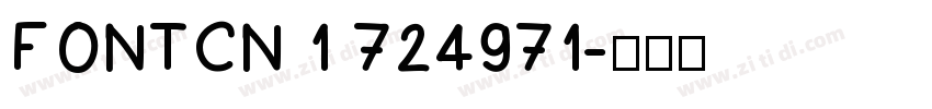 FONTCN 1 724971字体转换